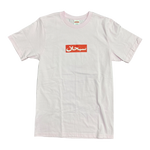 Supreme Arabic Box Logo T-Shirt
