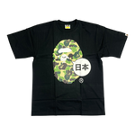 BAPE Japan Big Ape Head City T-Shirt