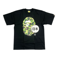 BAPE Japan Big Ape Head City T-Shirt