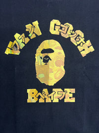 BAPE VGM College T-Shirt