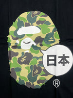BAPE Japan Big Ape Head City T-Shirt