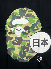 BAPE Japan Big Ape Head City T-Shirt