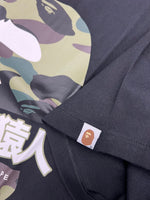BAPE 1st Camo Kanji T-Shirt