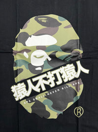 BAPE 1st Camo Kanji T-Shirt
