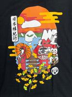 BAPE Japan Culture Autumn Ape Head T-Shirt