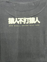 BAPE 1st Camo Kanji T-Shirt