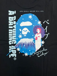 BAPE Japan Souvenir #1 T-Shirt