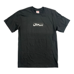 Supreme Arabic Box Logo T-Shirt