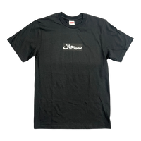Supreme Arabic Box Logo T-Shirt