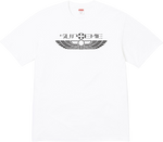 Supreme Wings Tee - Court Side Gear & More