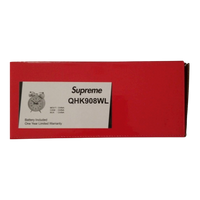 Supreme Seiko Clock - Court Side Gear & More