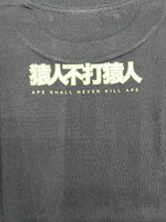 BAPE 1st Camo Kanji T-Shirt Bape 