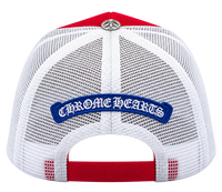 Chrome Hearts 4th July 2026 Exclusive Trucker