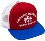 Chrome Hearts 4th July 2026 Exclusive Trucker
