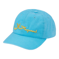 Supreme Arabic 6-Panel Hat