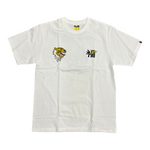BAPE Souvenir Graphic T-Shirt