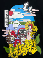 BAPE Japan Culture Spring Ape Head T-Shirt