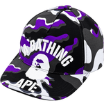 Bape Glitch Woodland Camo Cap (Hat)