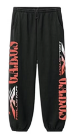 Hellstar GABOS Sports Logo Sweatpants