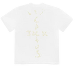 Travis Scott x McDonald's Sesame T-Shirt