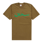 Supreme Arabic Logo T-Shirt