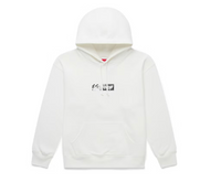 Supreme Miami Box Logo Hoodie