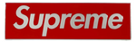 Supreme Box Logo Car Emblem (Accessories)