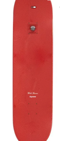 Supreme Tonal Box Logo Skateboard Deck SS23